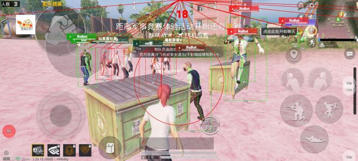 和平精英卡盟低价自助下单 - 实用辅助自由选择